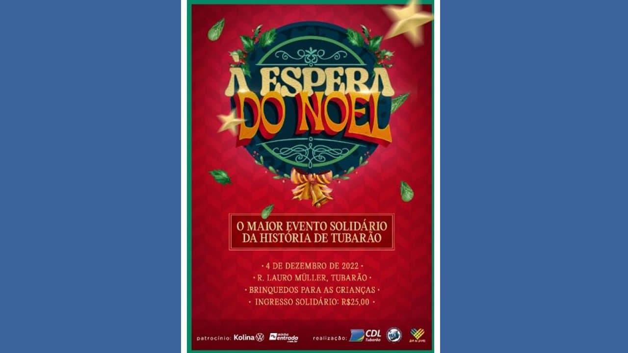 Evento “À Espera de Noel” é suspenso por causa da chuva